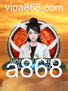 MonkeyOfficeLegend: A Nova Sensação dos Jogos Online