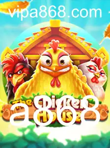 Descubra a Aventura de 'TheChickenHouse': Um Novo Jogo Empolgante